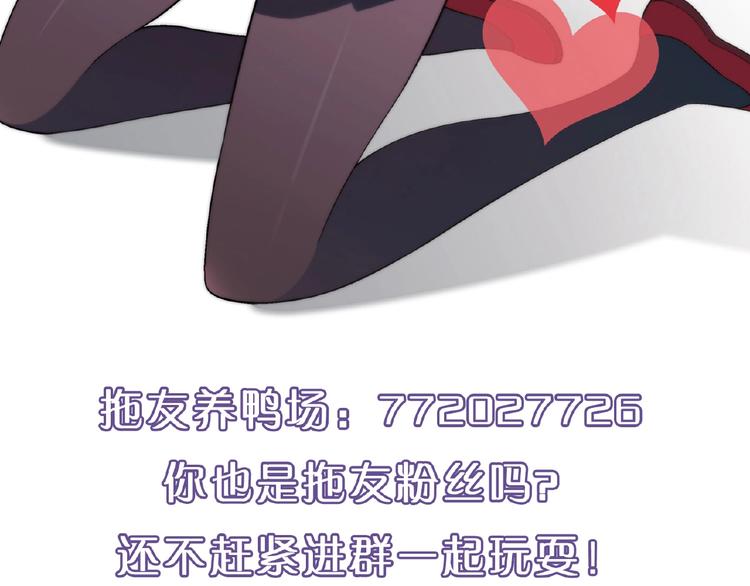 第 121 页