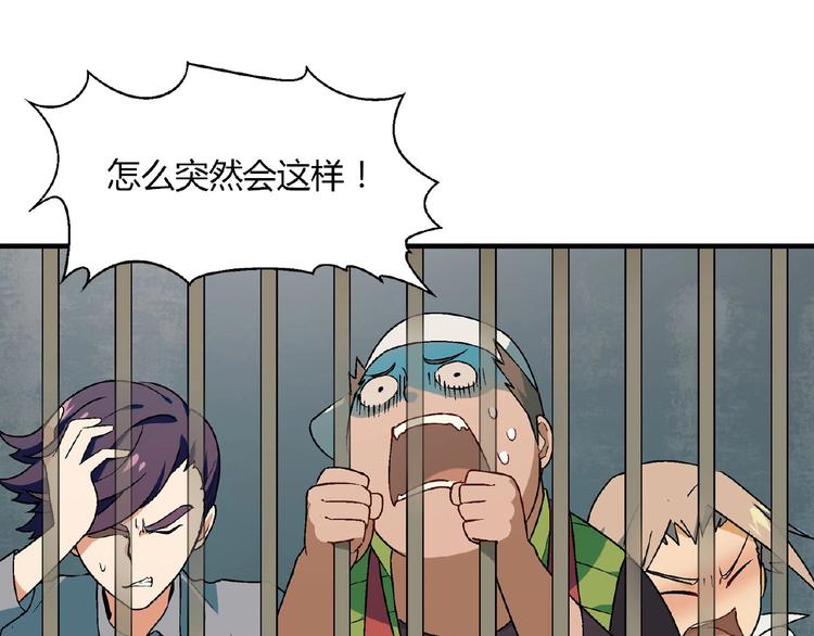 第 65 页