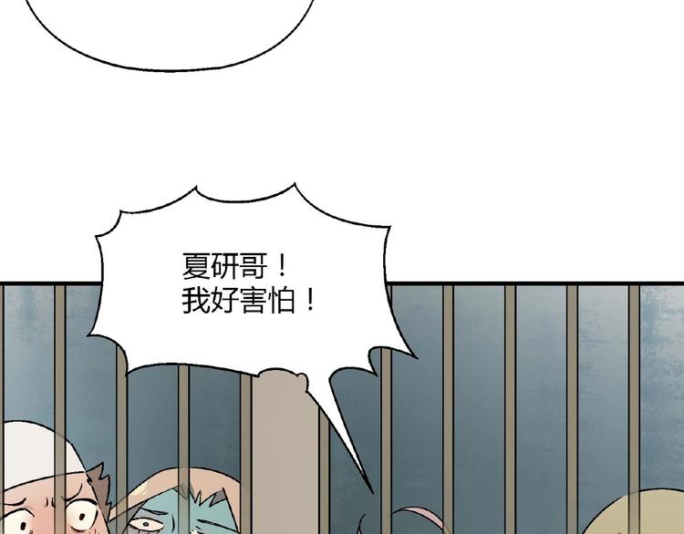 第 67 页
