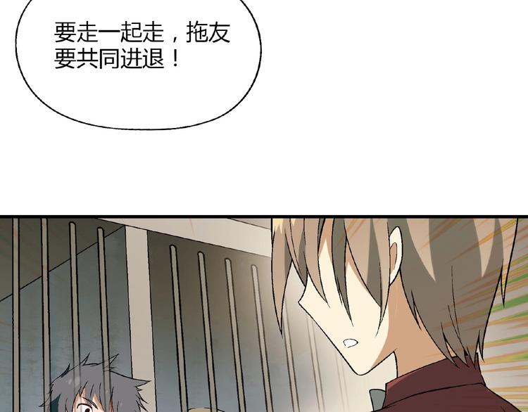 第 80 页
