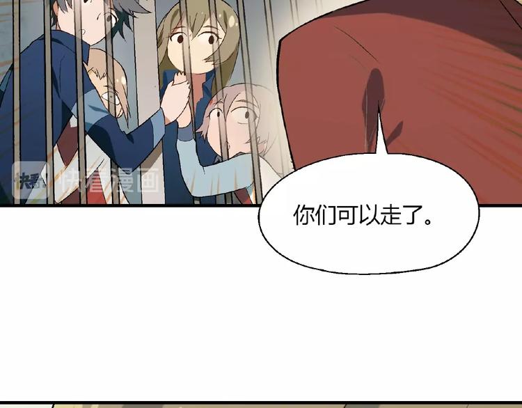 第 81 页