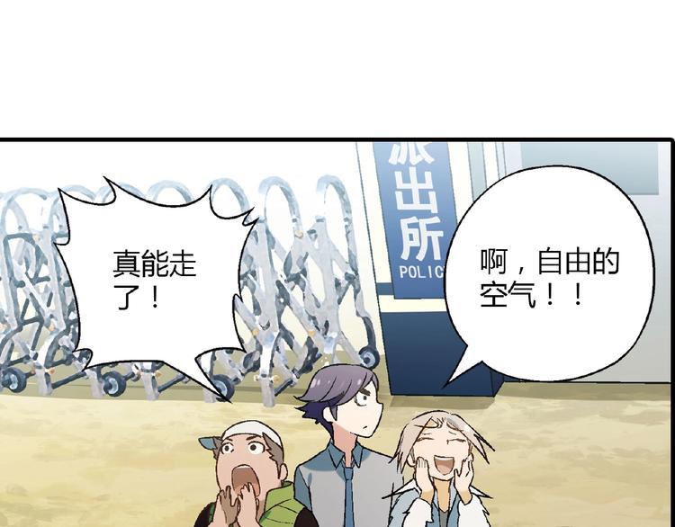 第 84 页