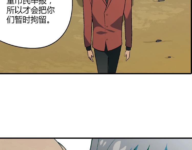第 86 页
