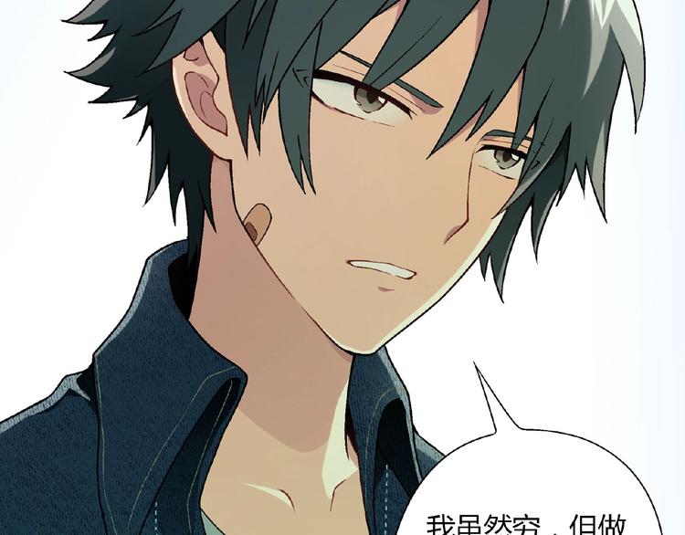 第 91 页