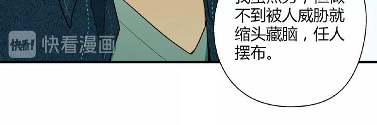 第 92 页