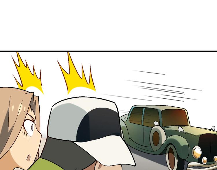 第 99 页