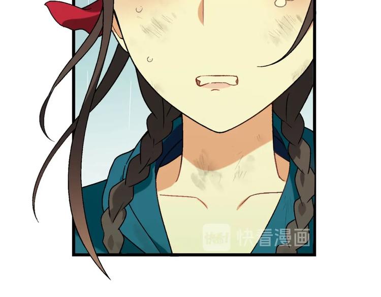 第 101 页