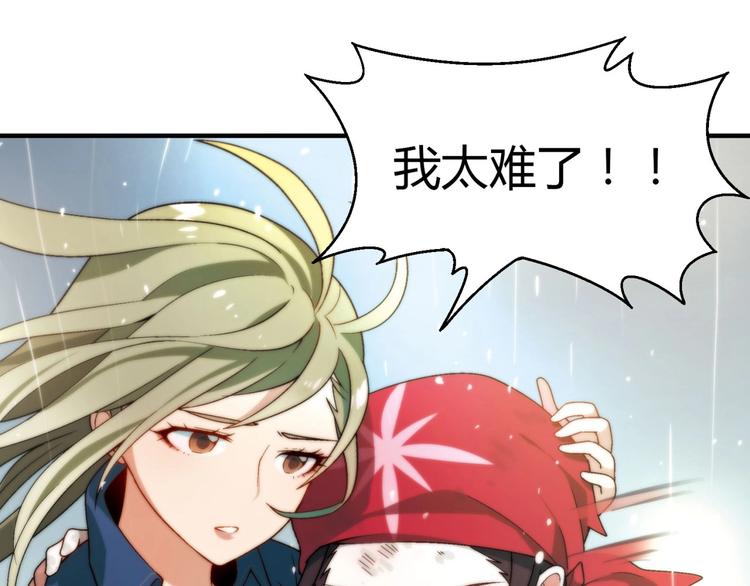 第 103 页