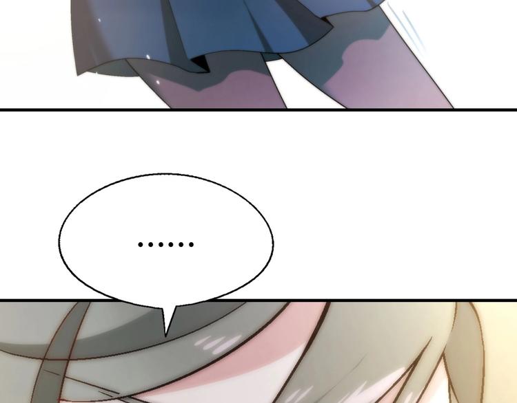 第 105 页