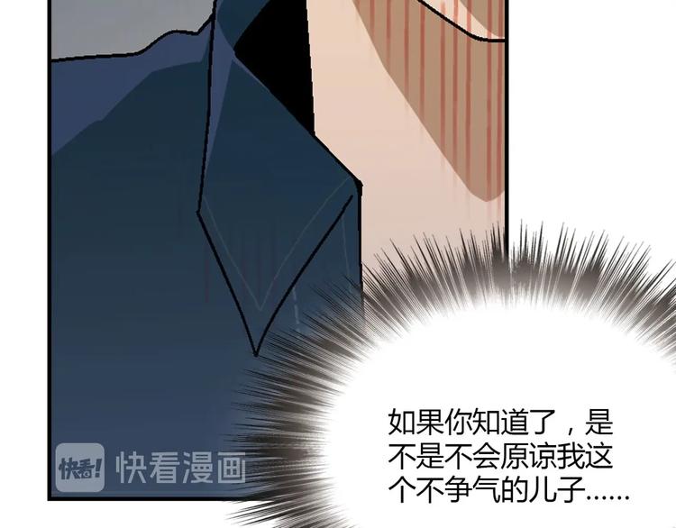 第 113 页