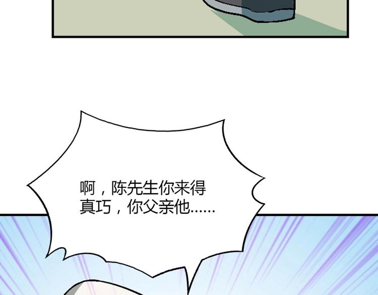 第 117 页