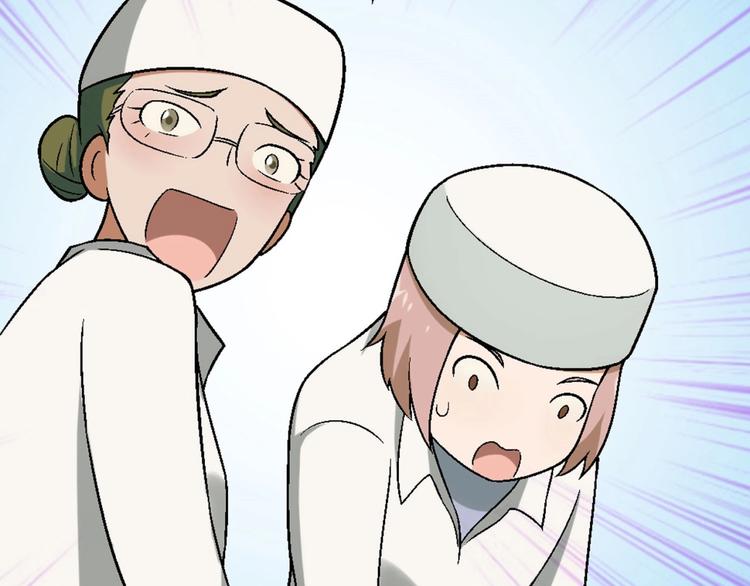 第 118 页