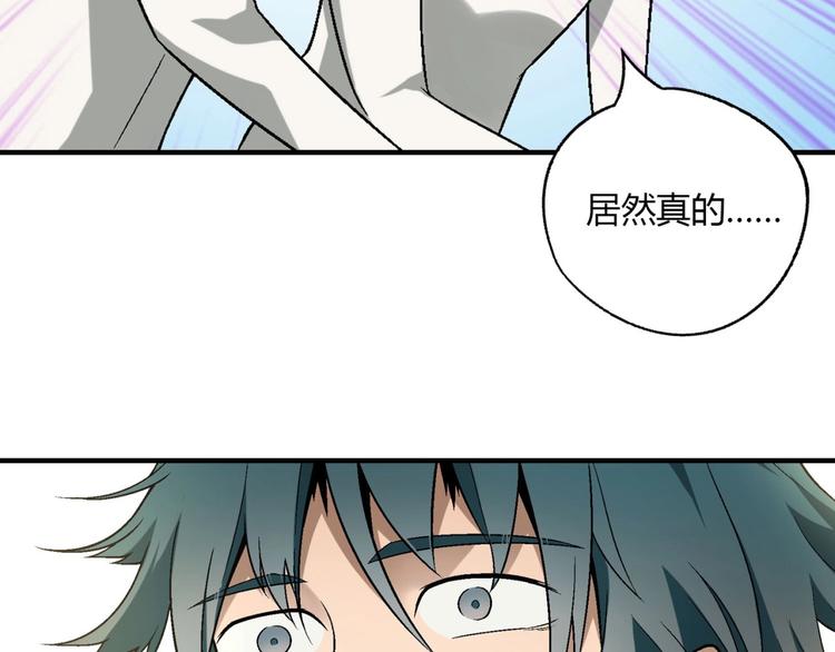 第 119 页