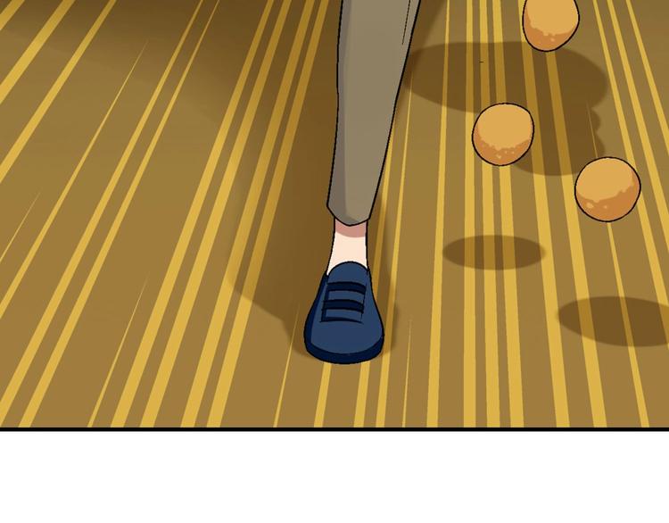 第 123 页