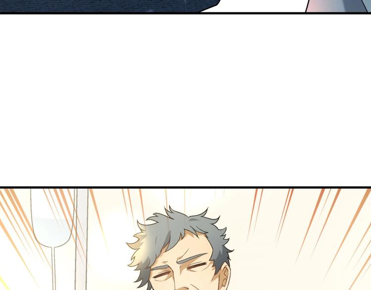 第 125 页