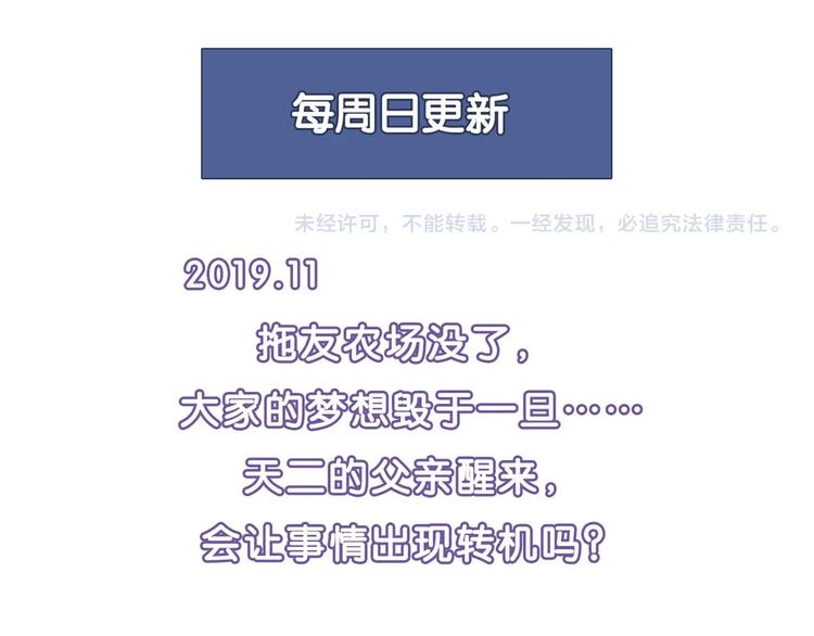第 128 页