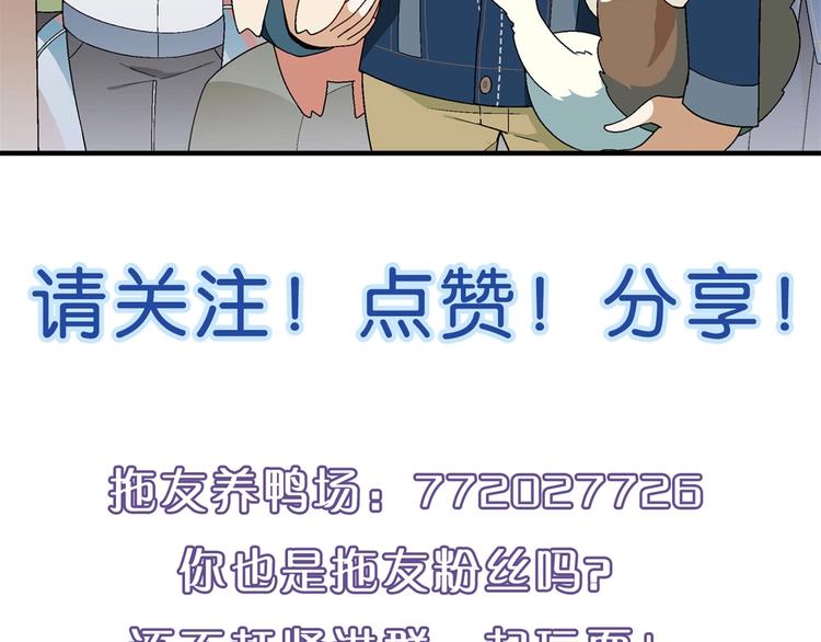 第 131 页