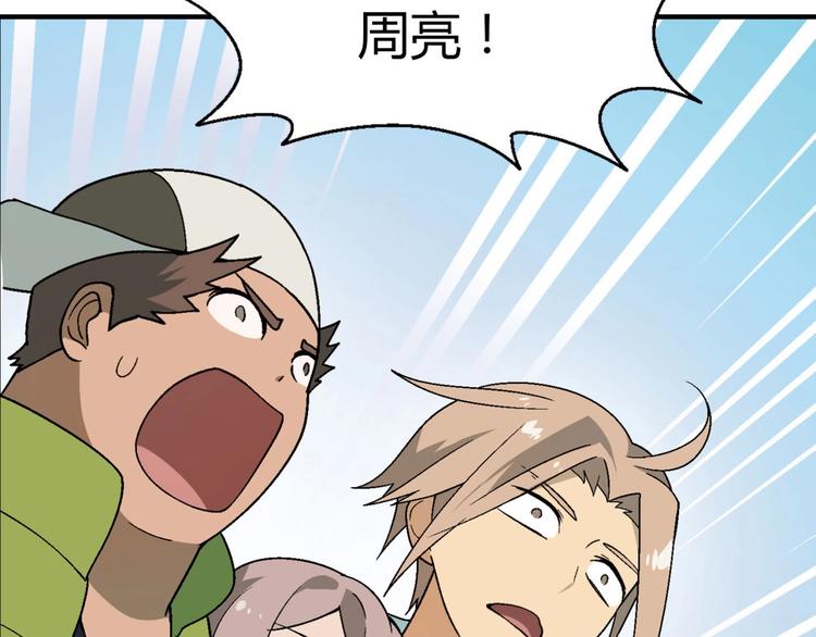 第 69 页