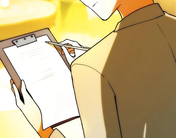 第 74 页