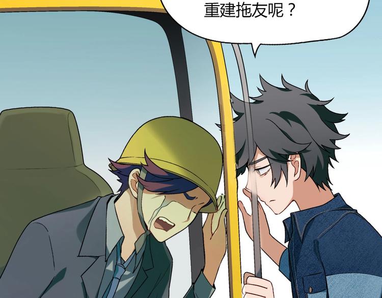 第 89 页