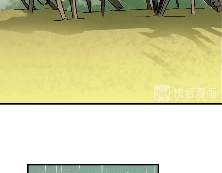 第 93 页