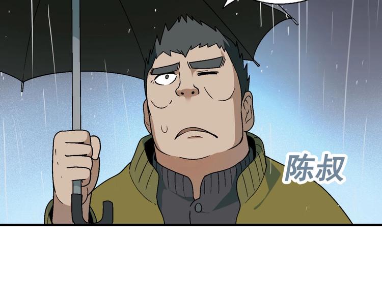 第 96 页