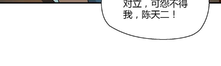 第 102 页
