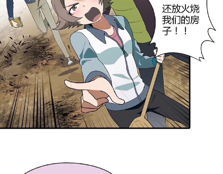 第 104 页