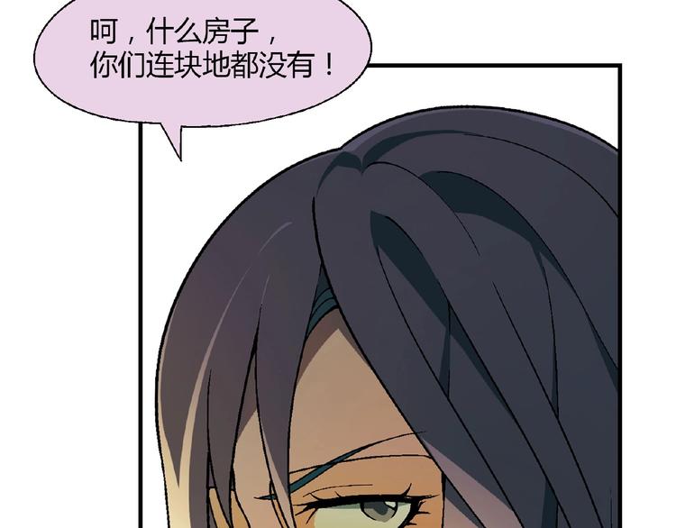 第 105 页