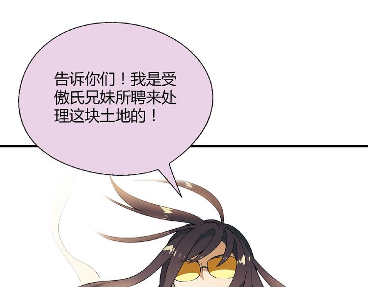 第 107 页