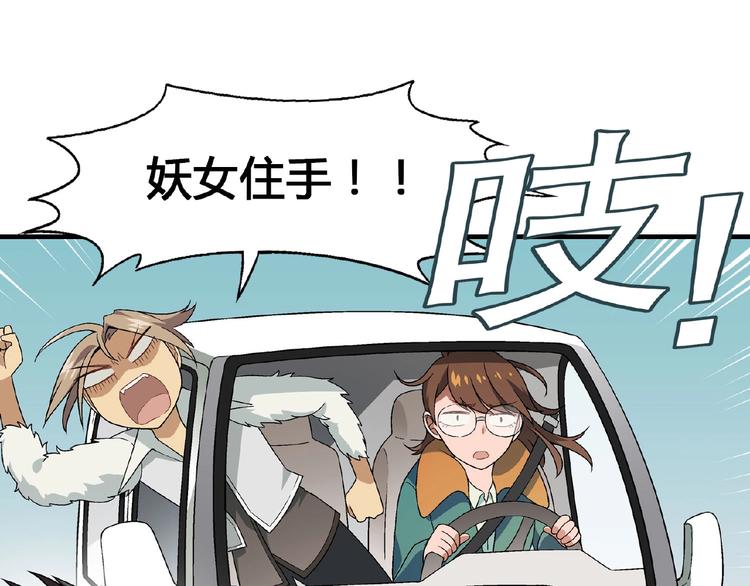 第 113 页