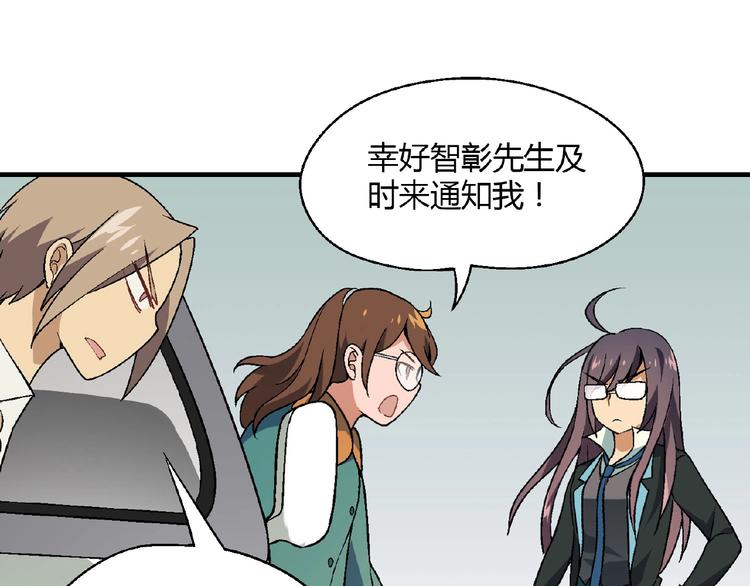第 117 页
