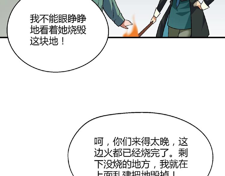 第 118 页