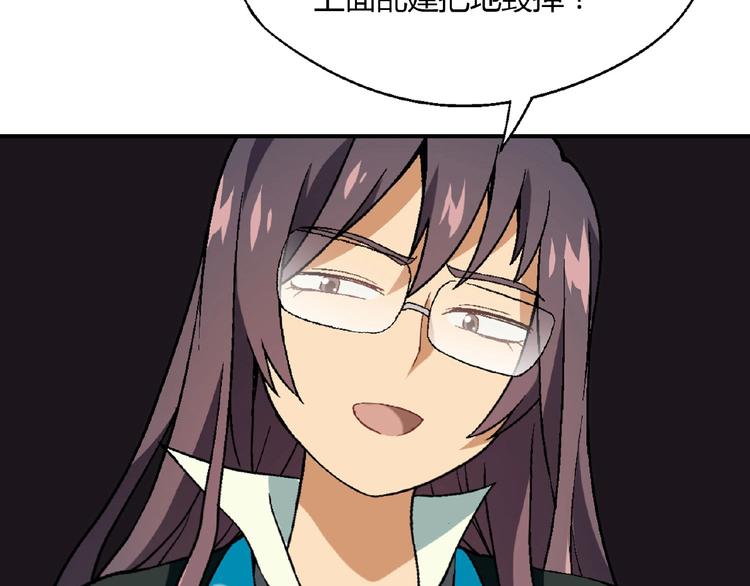第 119 页