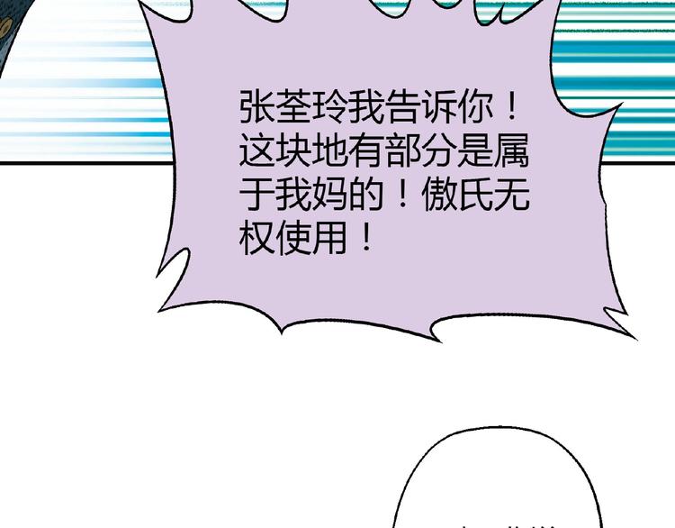 第 122 页