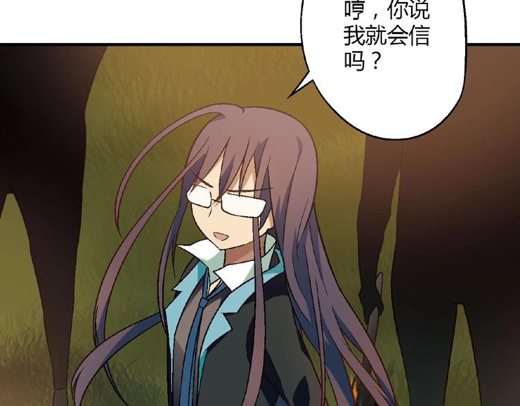 第 123 页