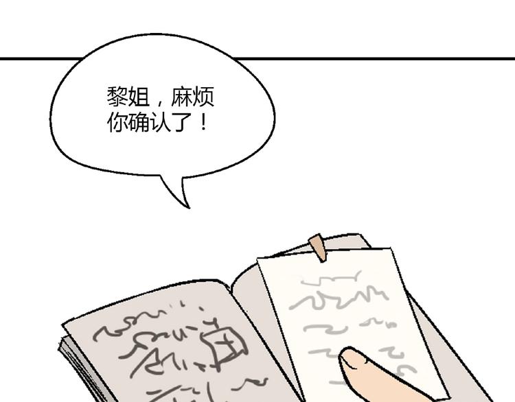 第 129 页