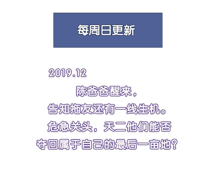 第 133 页