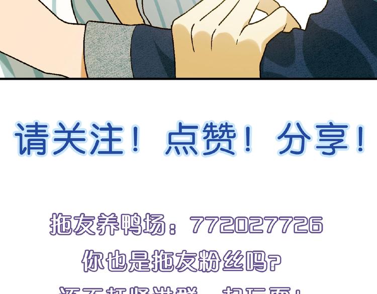 第 136 页
