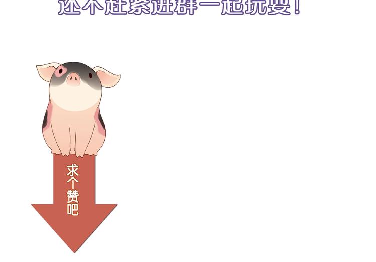 第 137 页