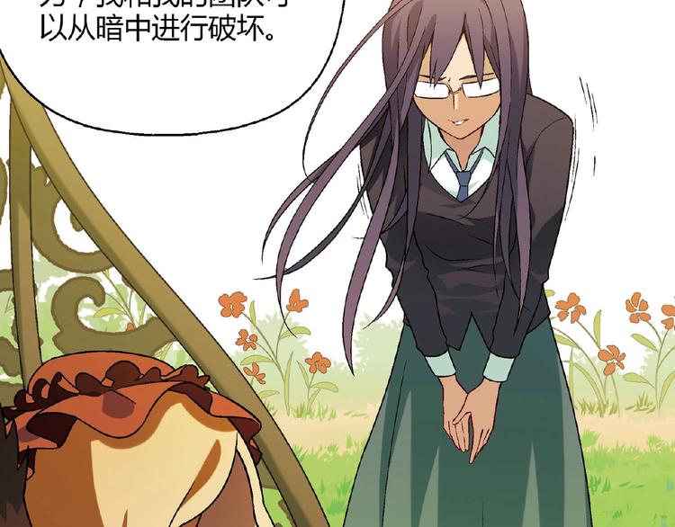 第 47 页