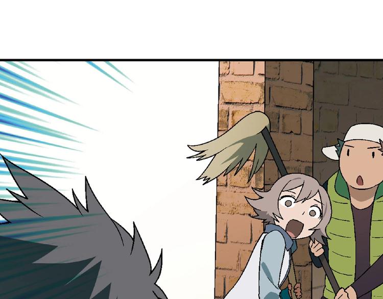 第 77 页