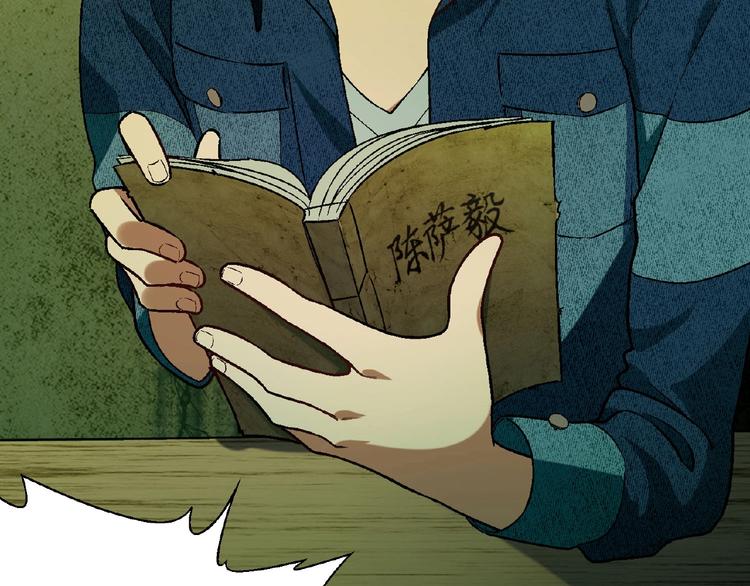 第 81 页