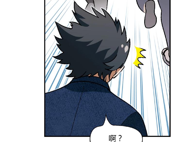 第 86 页