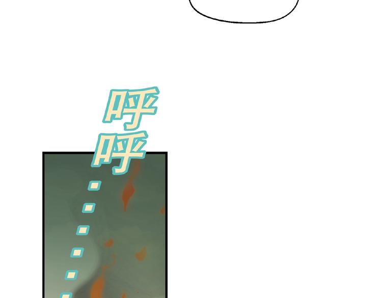 第 87 页