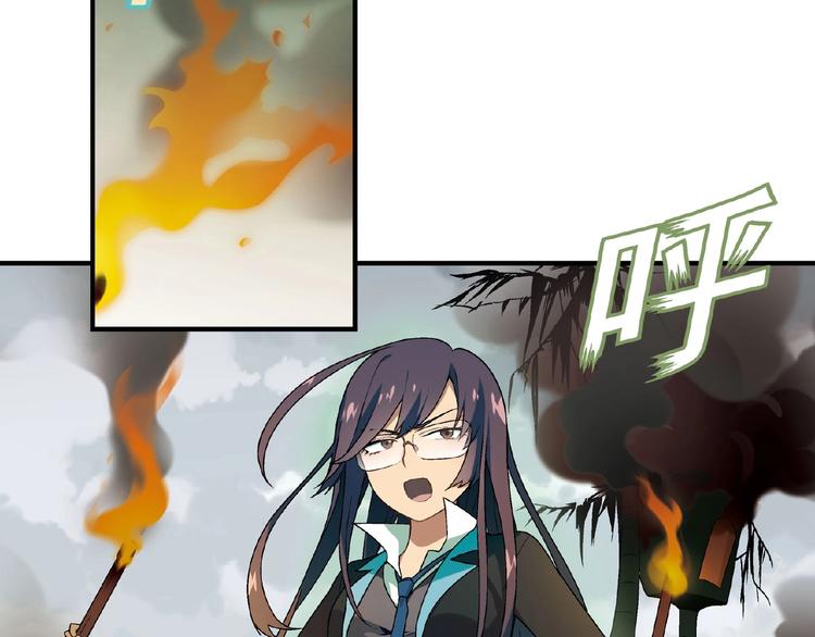 第 88 页