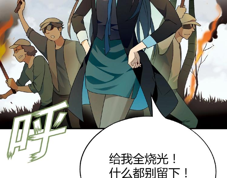 第 89 页