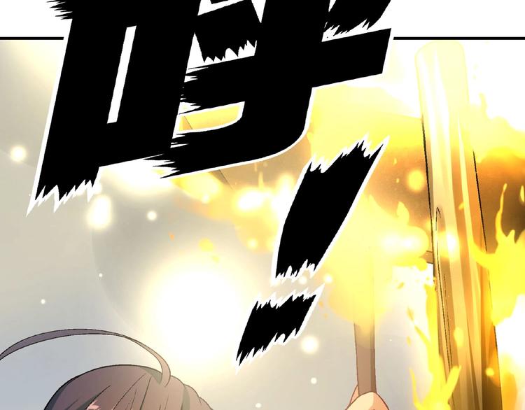 第 97 页