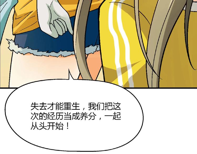 第 101 页