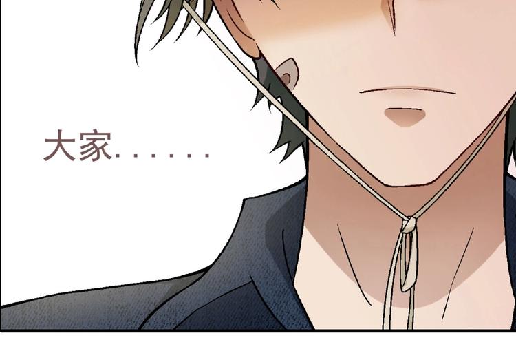 第 103 页